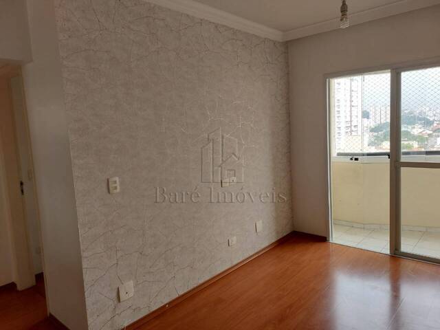 #1436984 - Apartamento para Venda em São Caetano do Sul - SP - 1