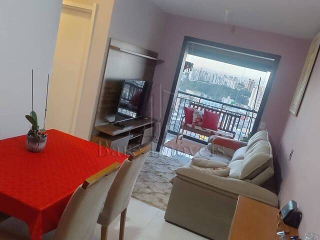 #1437503 - Apartamento para Venda em São Bernardo do Campo - SP - 1