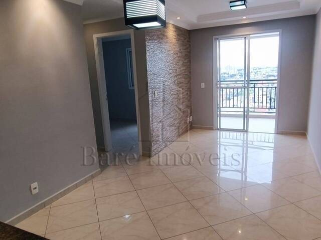 #1437710 - Apartamento para Venda em São Bernardo do Campo - SP - 1