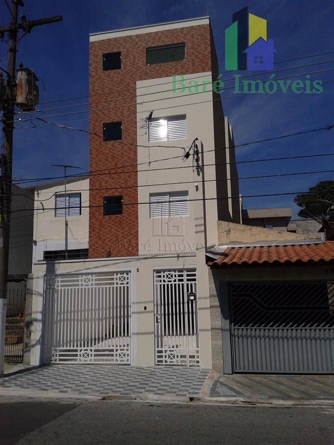 Apartamento, 2 quartos - Foto 8