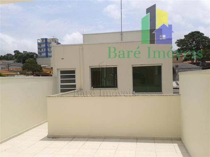 Apartamento, 2 quartos - Foto 10