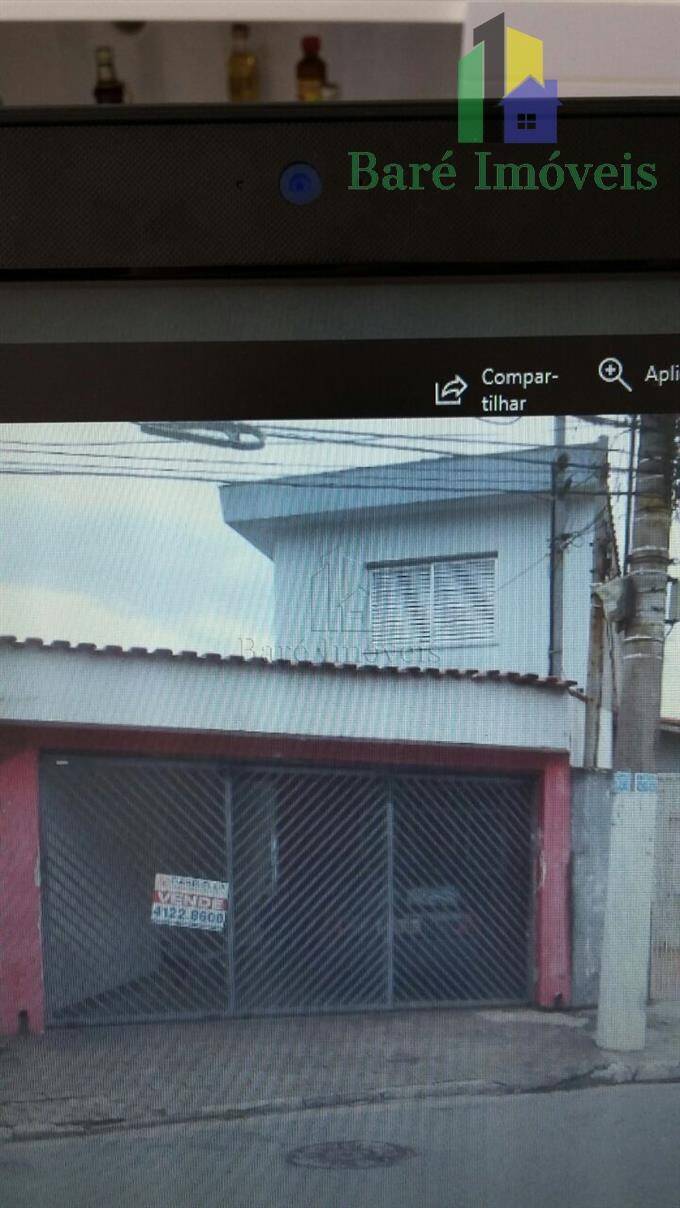 Sobrado, 2 quartos - Foto 10