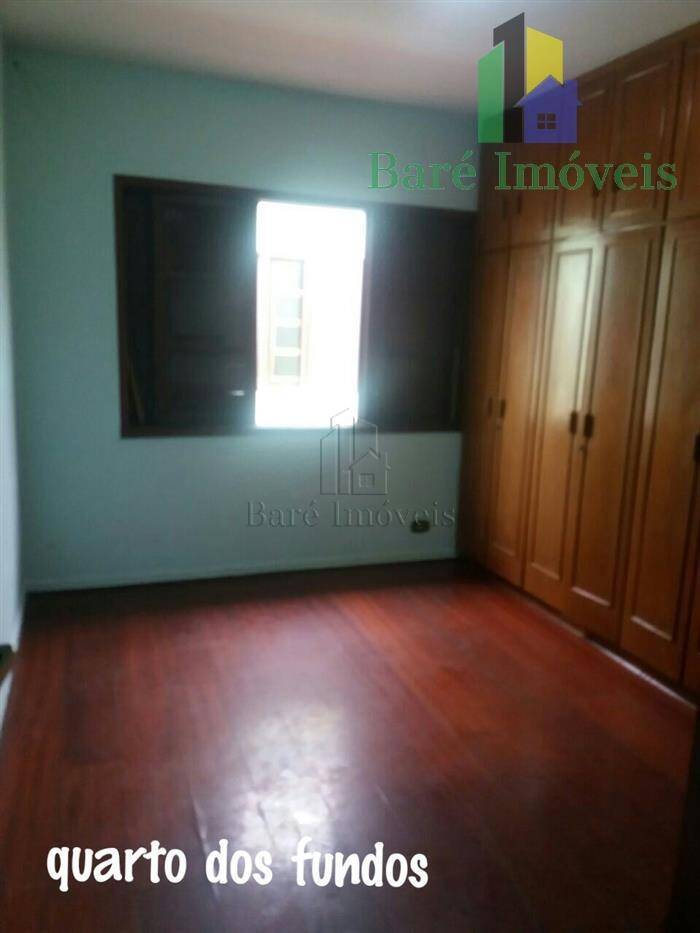 Sobrado, 2 quartos - Foto 13