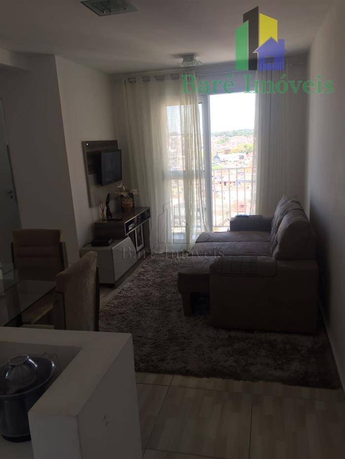 Apartamento, 2 quartos, 46 m² - Foto 1
