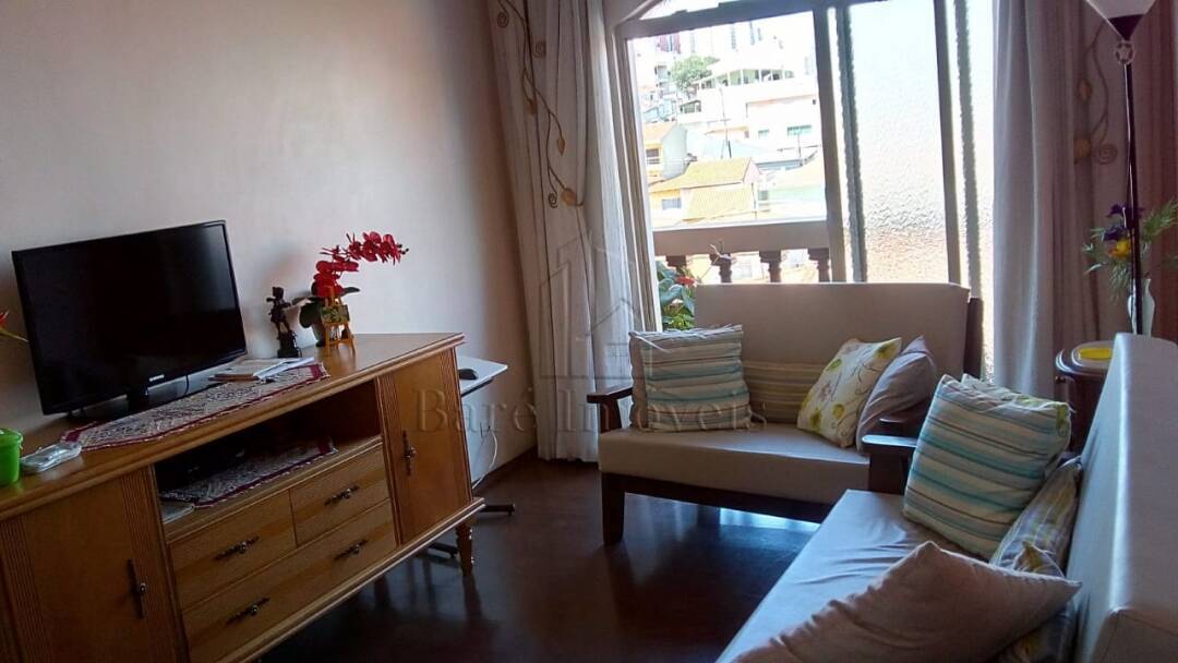 Apartamento, 2 quartos, 69 m² - Foto 1