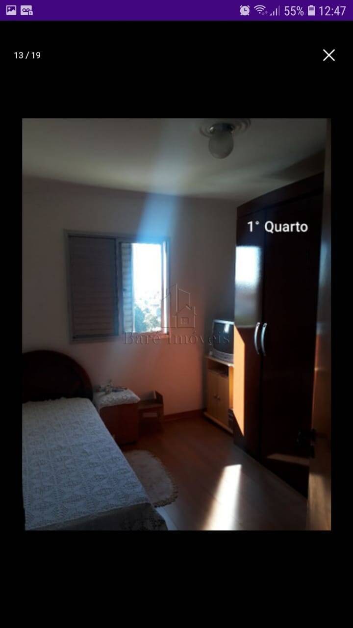 Apartamento, 3 quartos, 67 m² - Foto 4