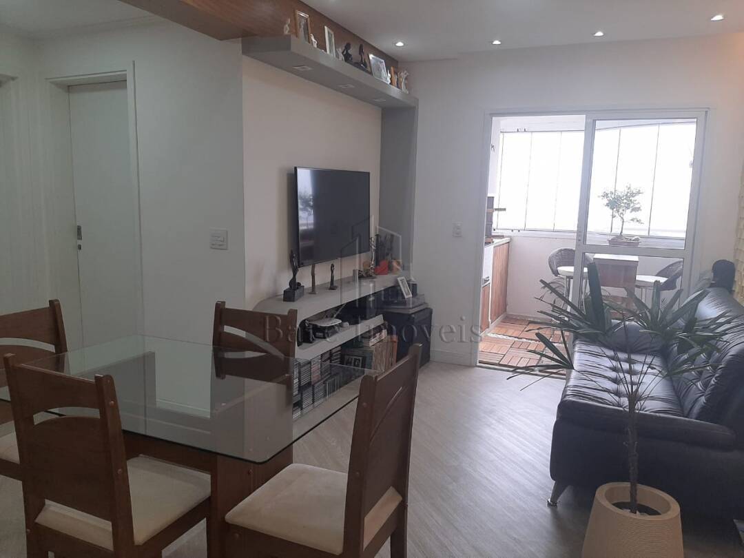 Apartamento, 2 quartos, 65 m² - Foto 1