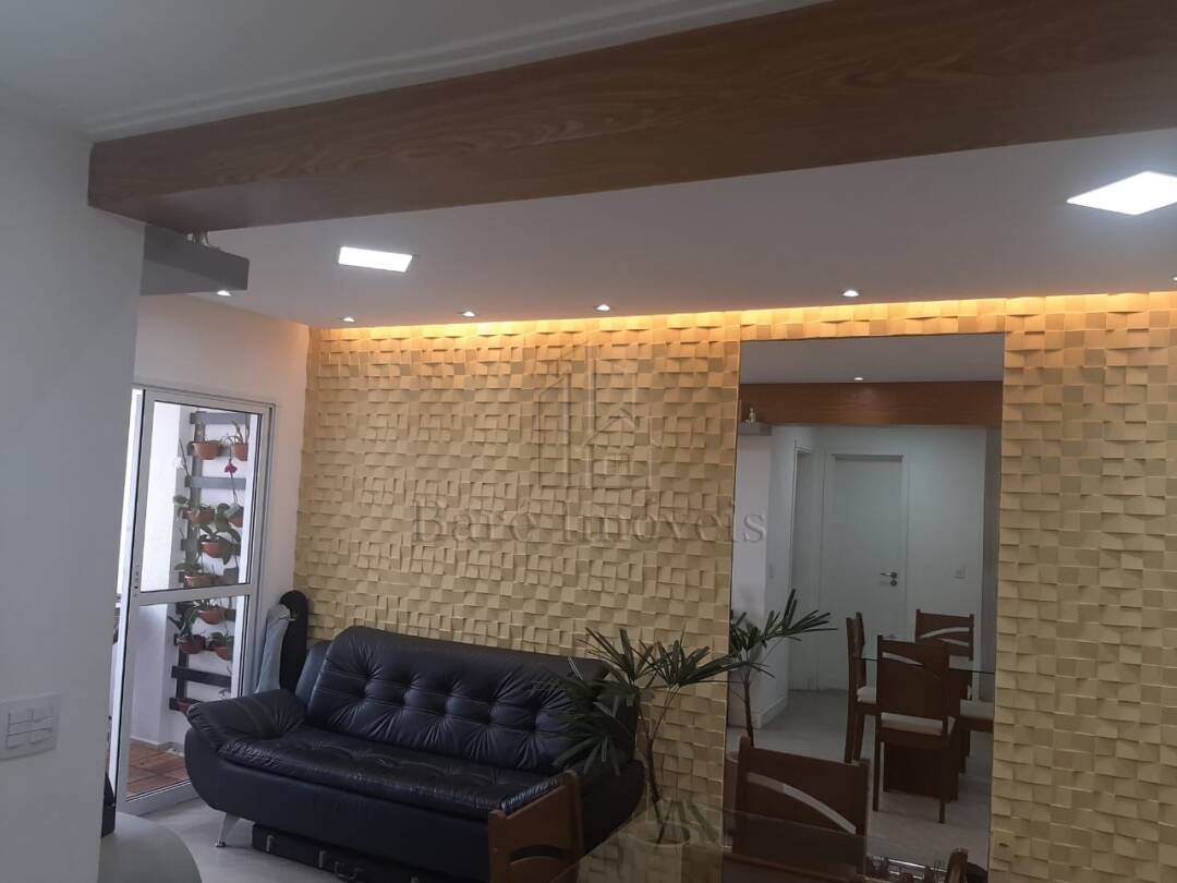 Apartamento, 2 quartos, 65 m² - Foto 9
