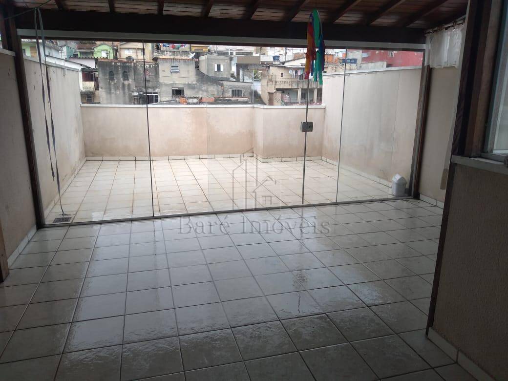 Apartamento, 2 quartos, 104 m² - Foto 1