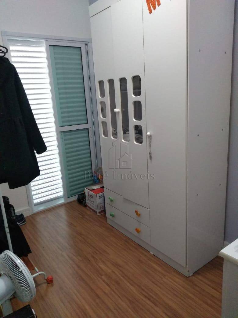 Apartamento, 2 quartos, 104 m² - Foto 11