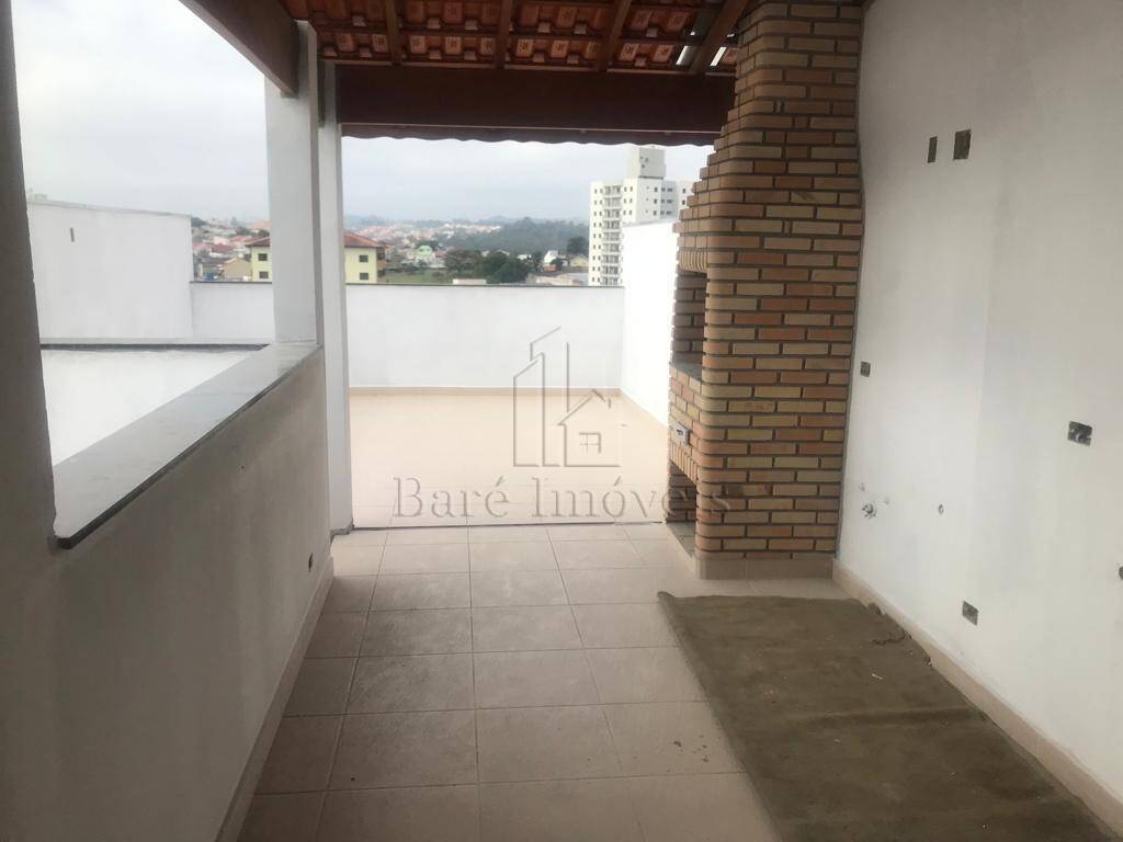 Apartamento, 2 quartos, 104 m² - Foto 1
