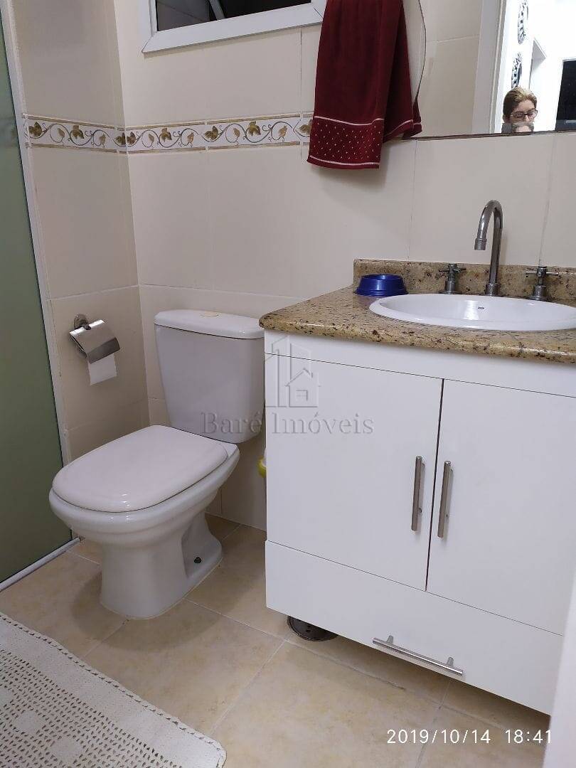 Apartamento, 3 quartos, 134 m² - Foto 13