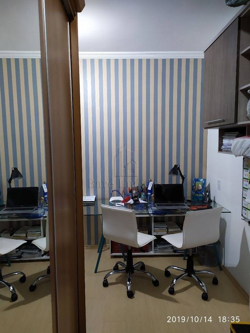 Apartamento, 3 quartos, 134 m² - Foto 18
