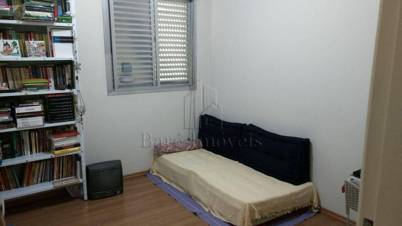 Apartamento, 2 quartos, 65 m² - Foto 22