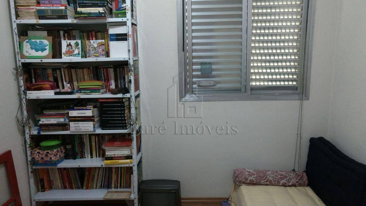 Apartamento, 2 quartos, 65 m² - Foto 20