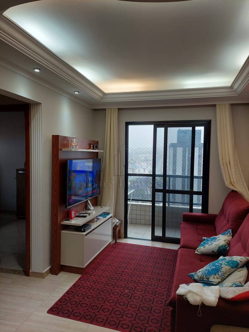 Apartamento, 2 quartos, 70 m² - Foto 1
