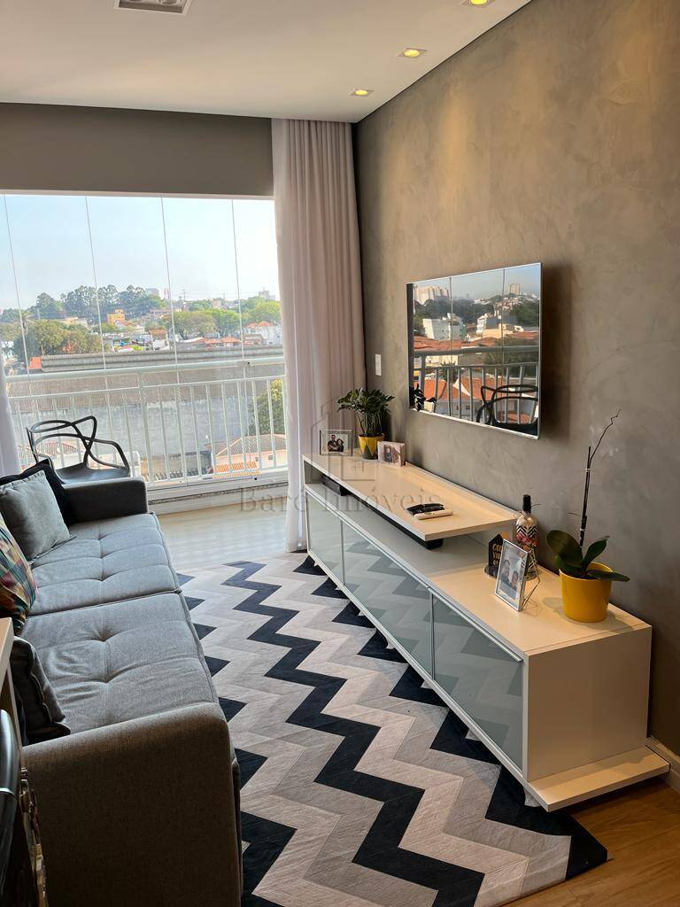 Apartamento, 2 quartos, 54 m² - Foto 39