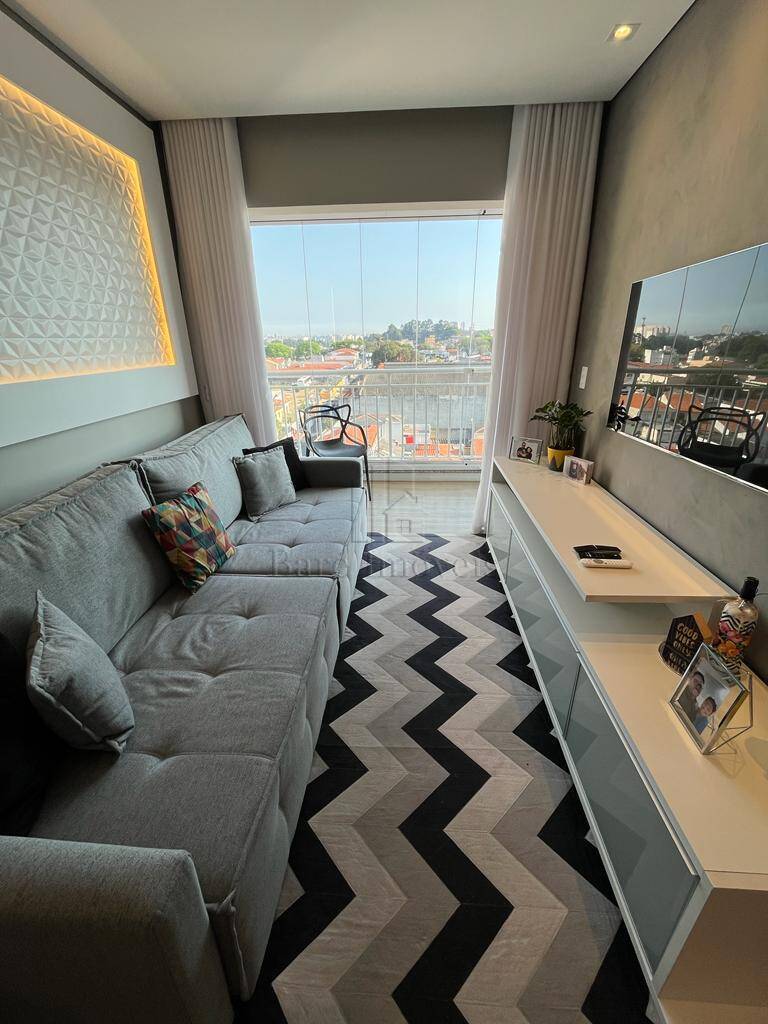 Apartamento, 2 quartos, 54 m² - Foto 1