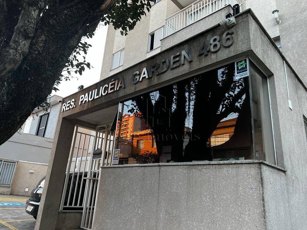 Apartamento, 2 quartos, 54 m² - Foto 77