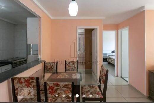 Apartamento, 2 quartos, 55 m² - Foto 1