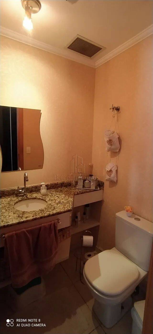 Apartamento, 2 quartos, 106 m² - Foto 4