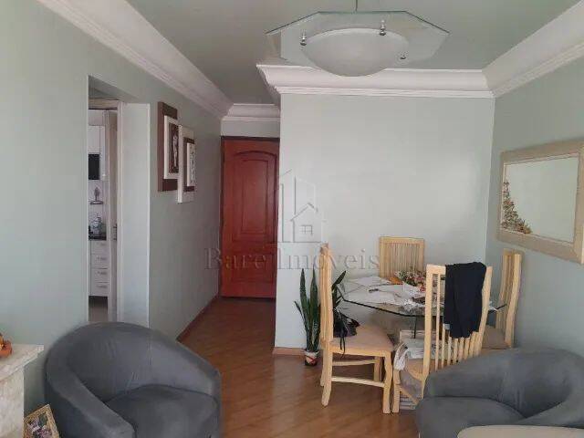 Apartamento, 2 quartos, 70 m² - Foto 1