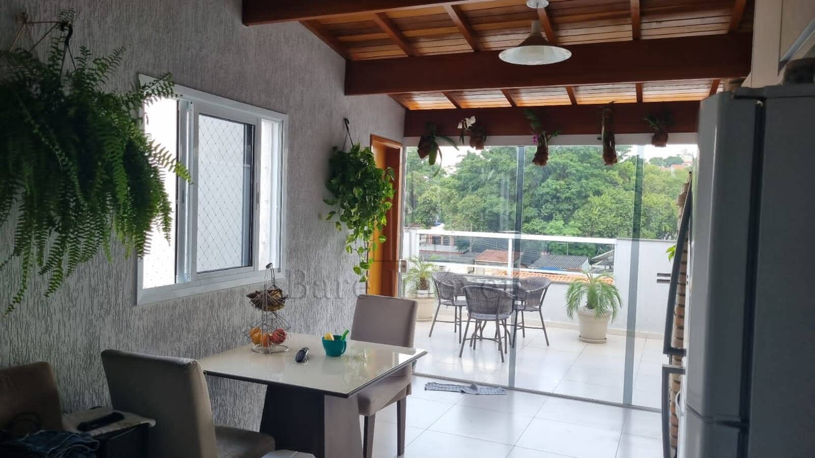 Apartamento, 2 quartos, 107 m² - Foto 1