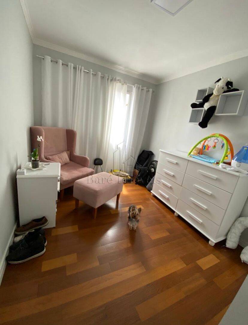 Apartamento, 2 quartos, 53 m² - Foto 9
