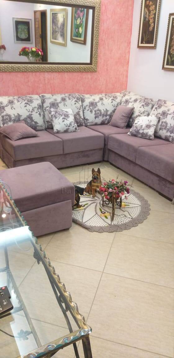 Apartamento, 2 quartos, 84 m² - Foto 1