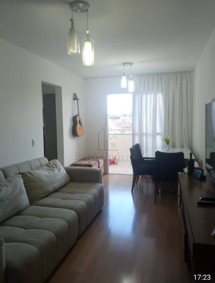 Apartamento, 2 quartos, 53 m² - Foto 1