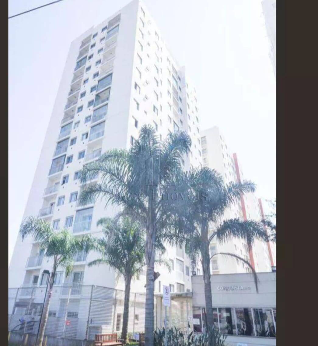 Apartamento, 2 quartos, 61 m² - Foto 28