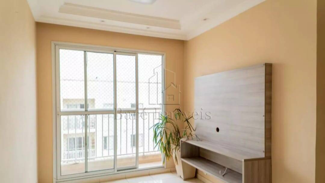 Apartamento, 2 quartos, 61 m² - Foto 1