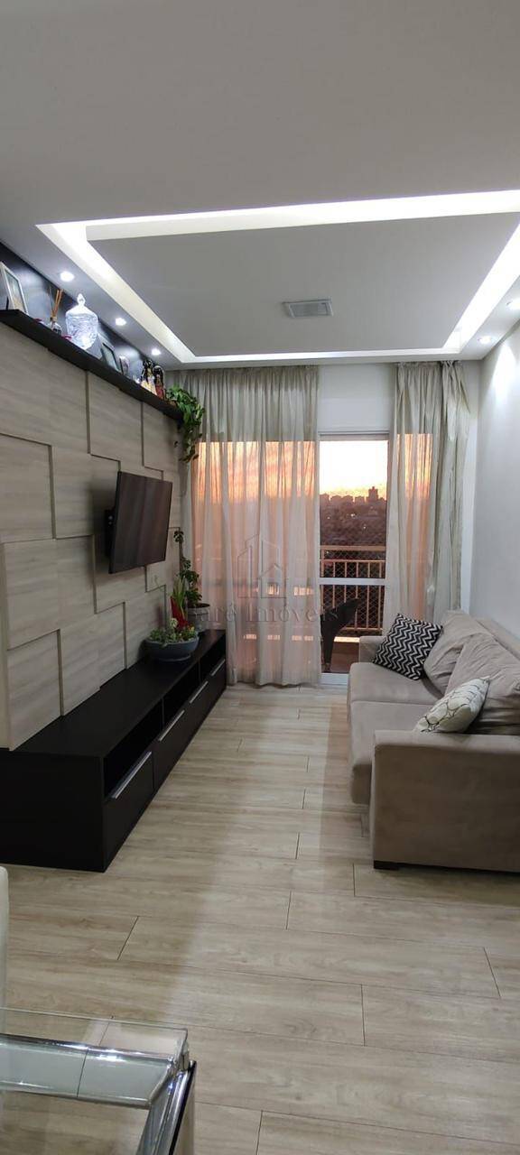 Apartamento, 2 quartos, 55 m² - Foto 1