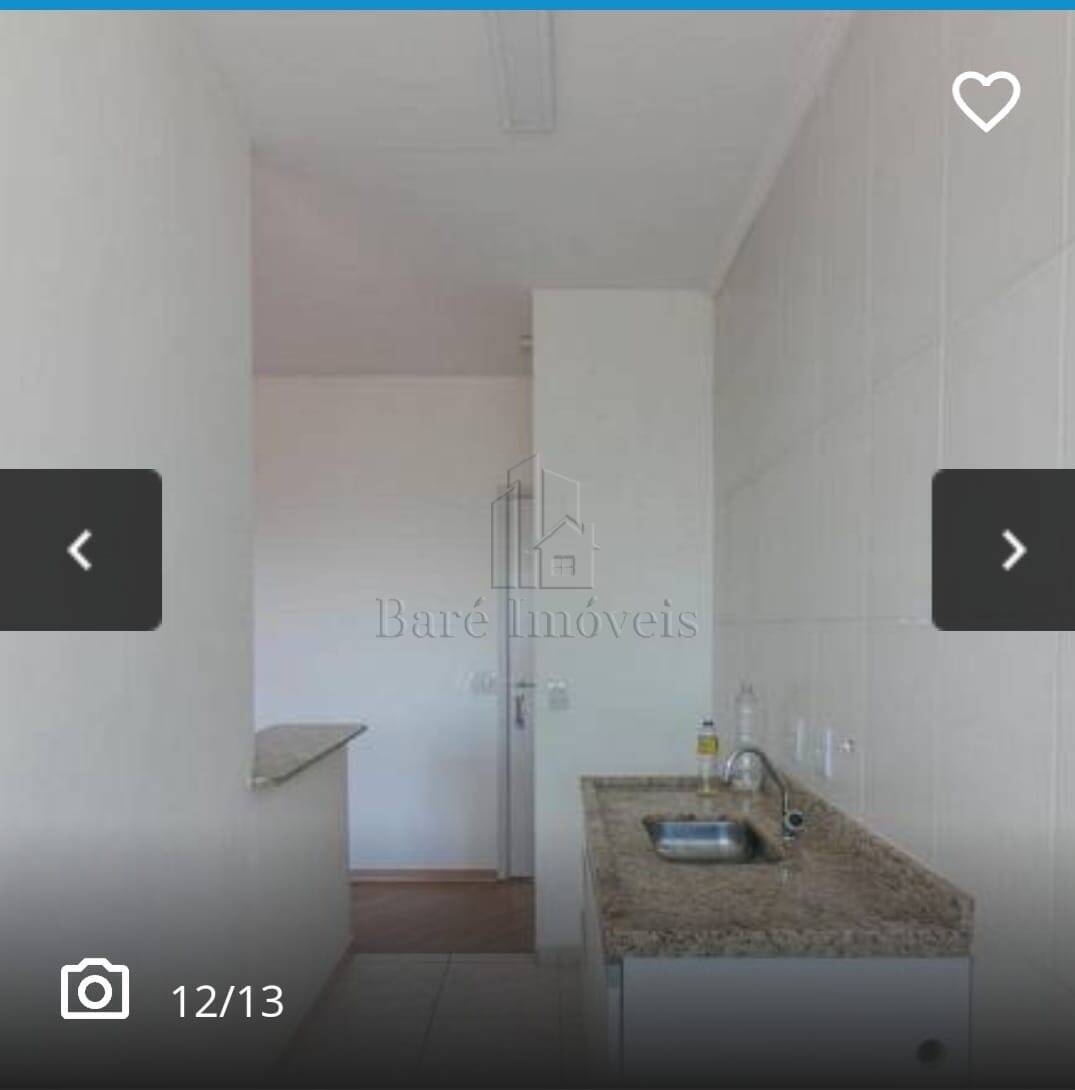 Apartamento, 2 quartos, 53 m² - Foto 2