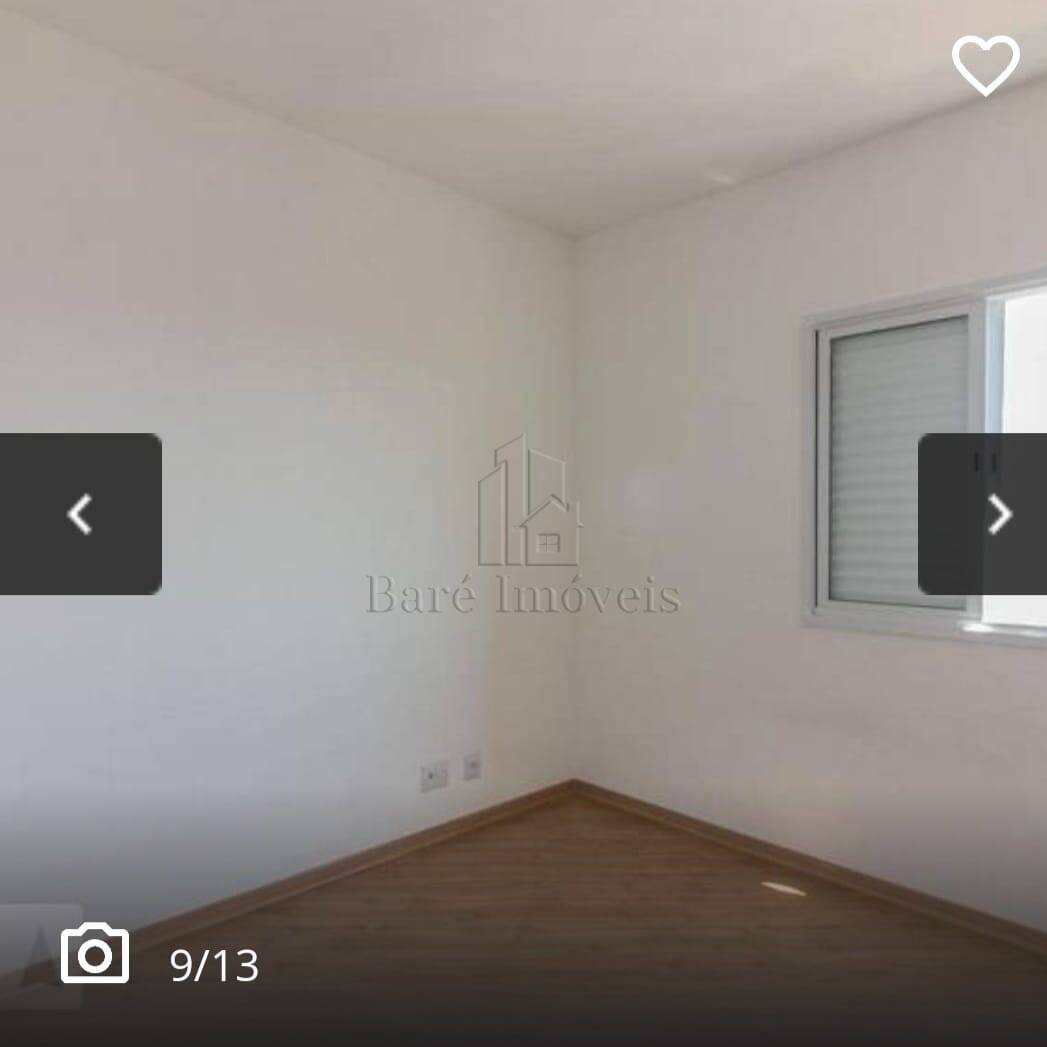 Apartamento, 2 quartos, 53 m² - Foto 4