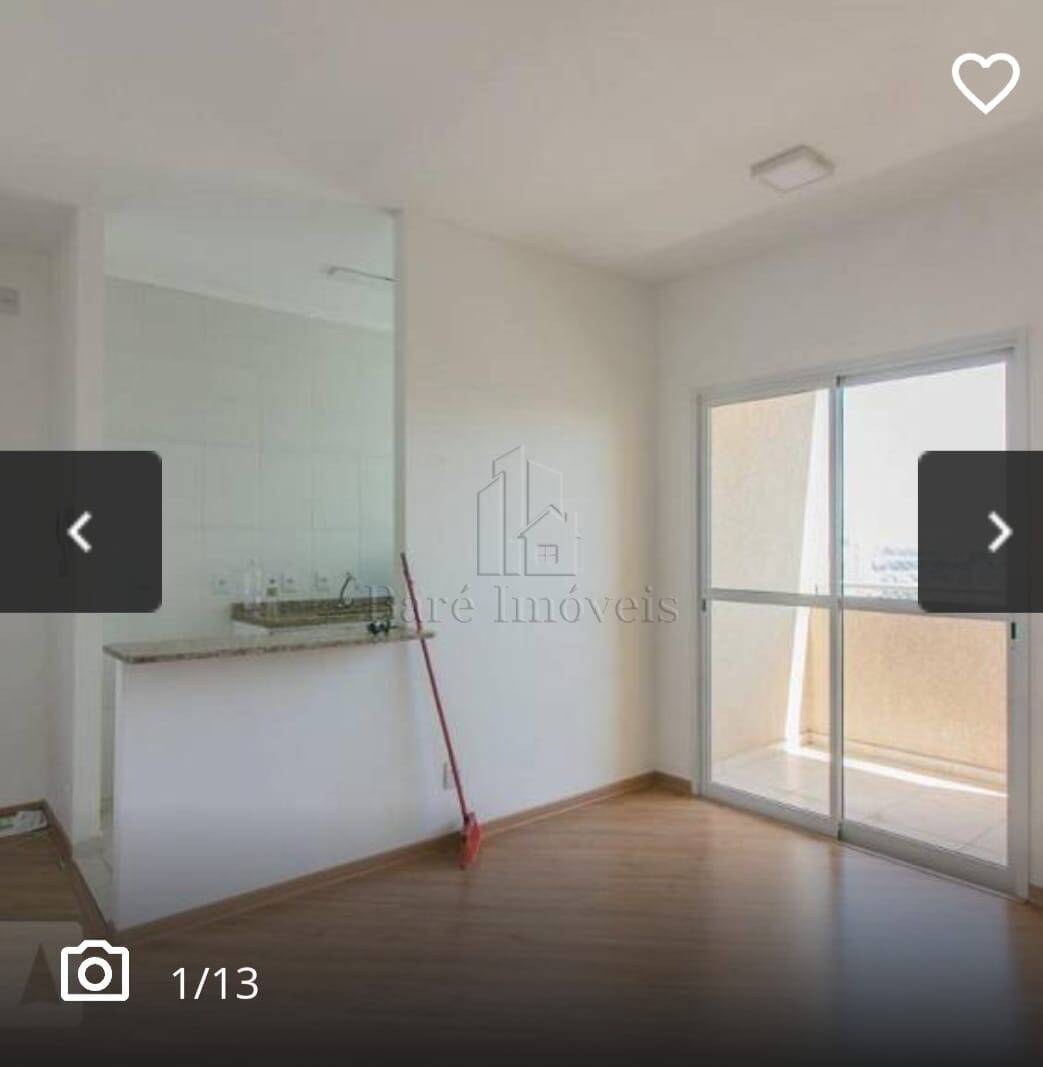 Apartamento, 2 quartos, 53 m² - Foto 1