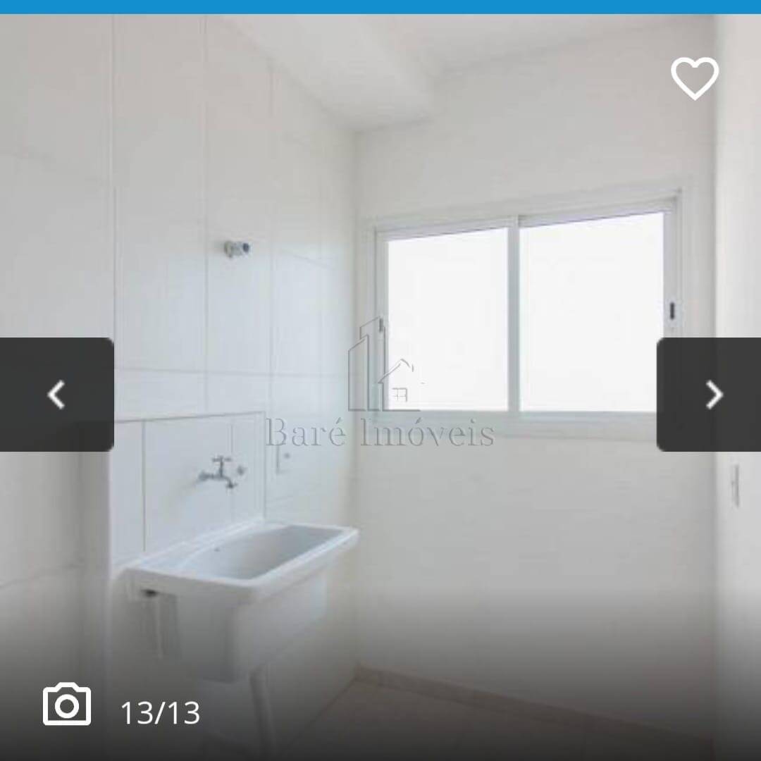 Apartamento, 2 quartos, 53 m² - Foto 7