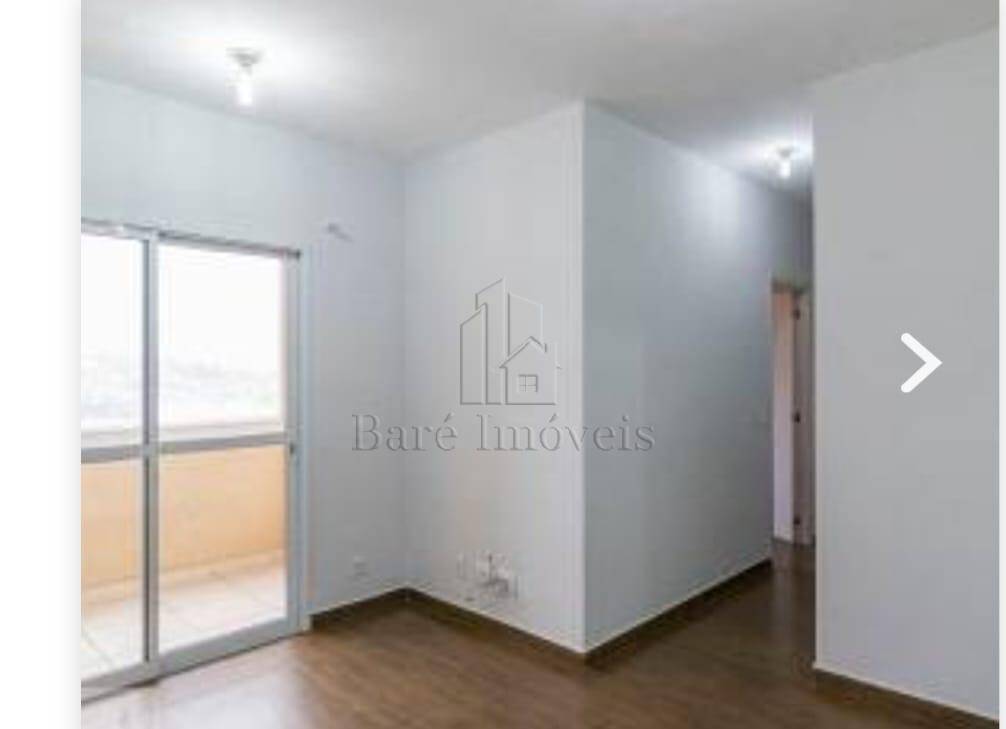 Apartamento, 2 quartos, 53 m² - Foto 17