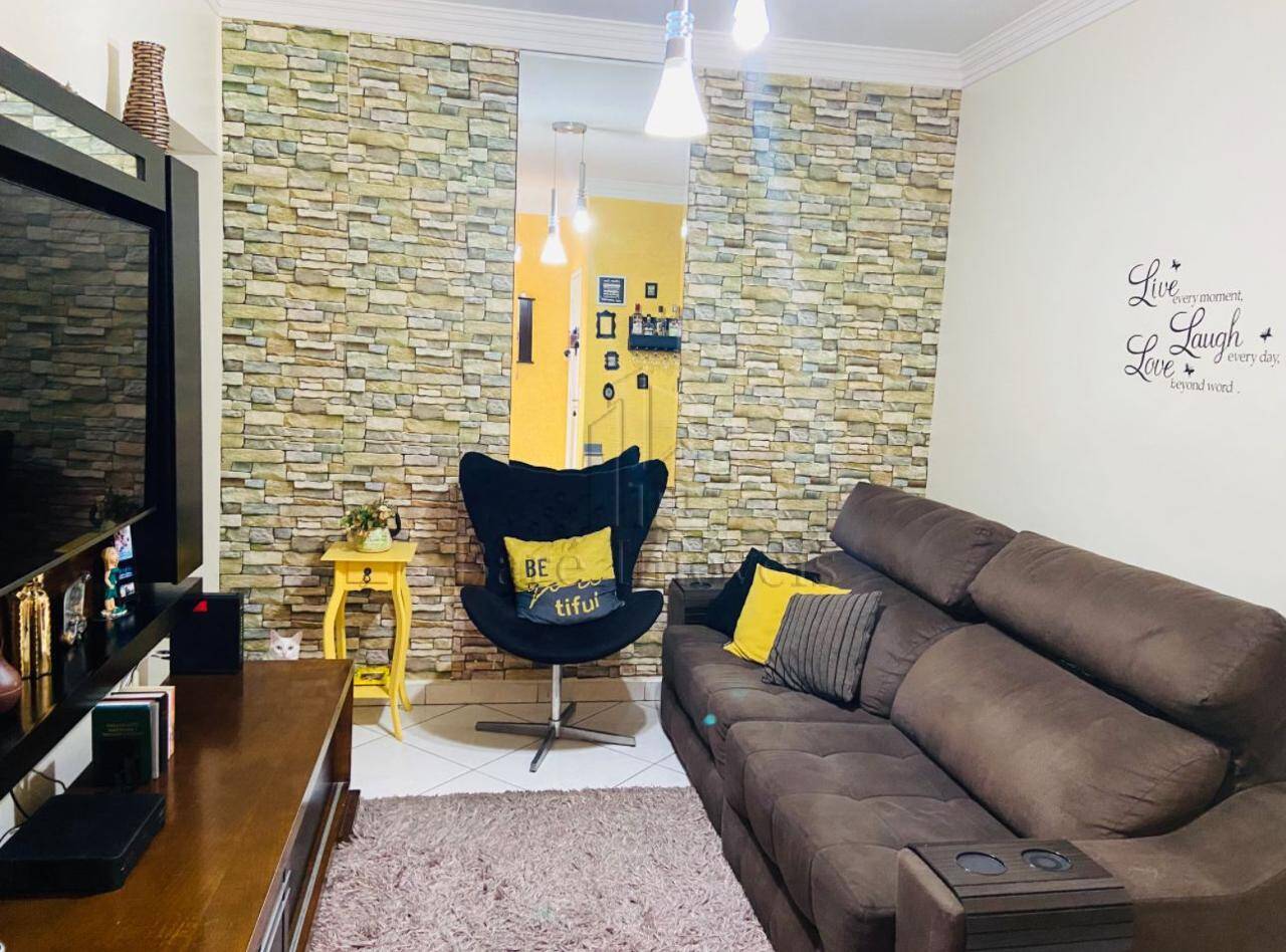 Apartamento, 2 quartos, 70 m² - Foto 1