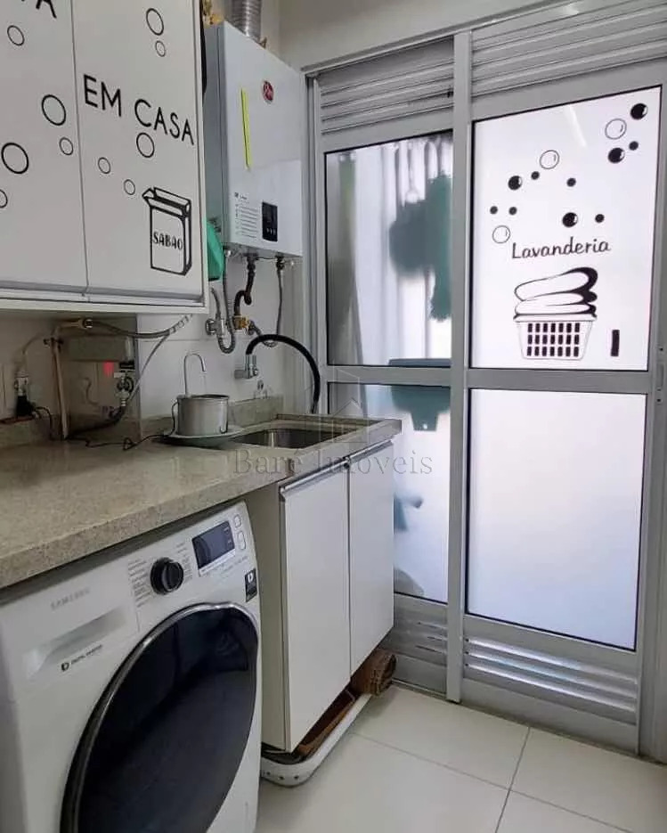 Apartamento, 2 quartos, 94 m² - Foto 4