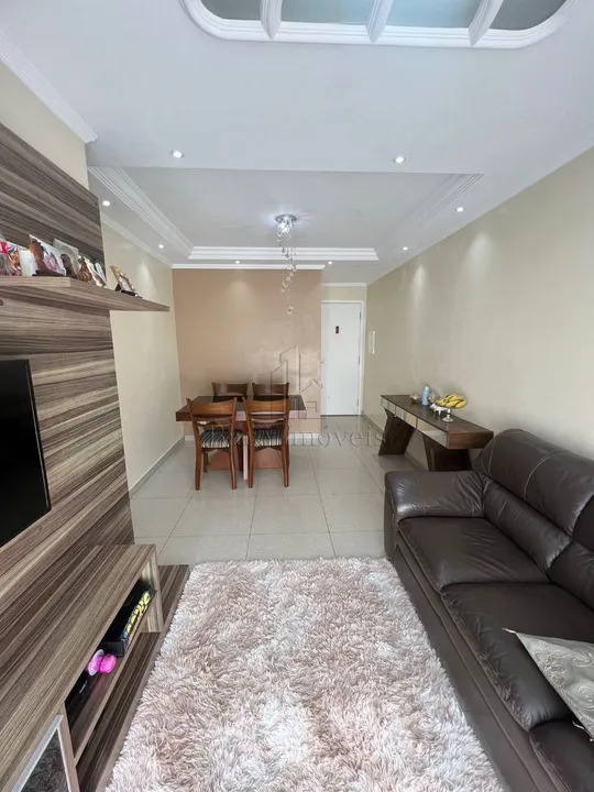 Apartamento, 2 quartos, 54 m² - Foto 1