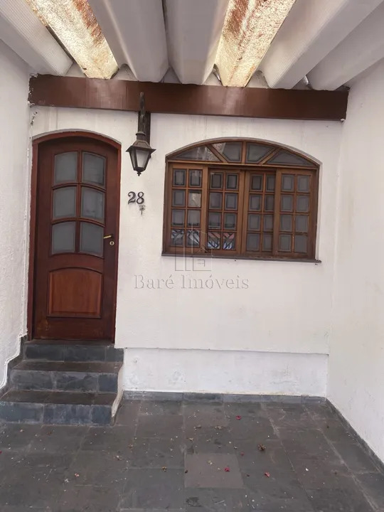 Casa de Condomínio, 2 quartos - Foto 1