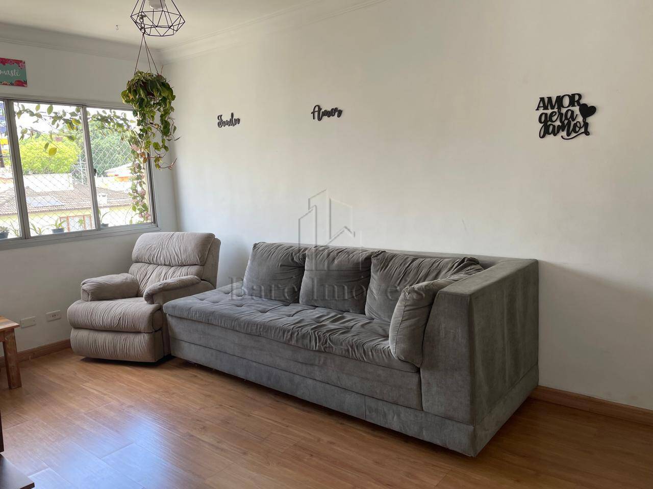 Apartamento, 2 quartos, 70 m² - Foto 8