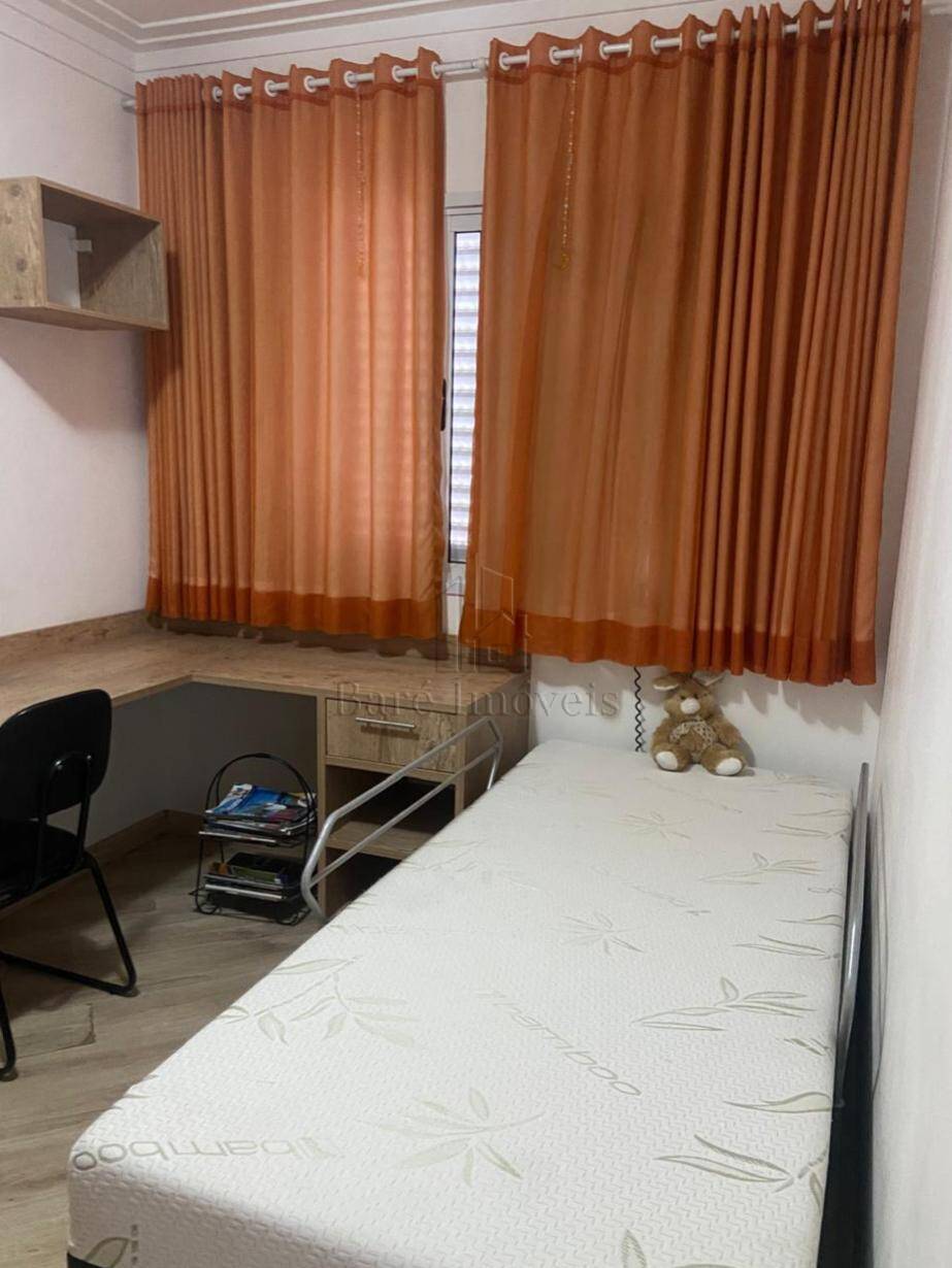 Apartamento, 2 quartos, 68 m² - Foto 11