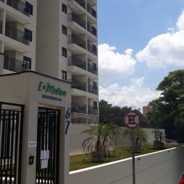 Apartamento, 2 quartos, 60 m² - Foto 3