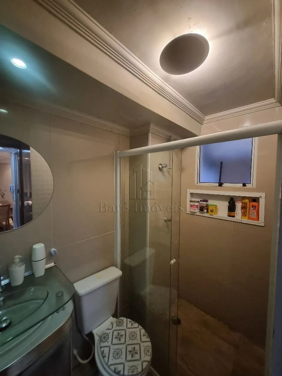 Apartamento, 2 quartos - Foto 17