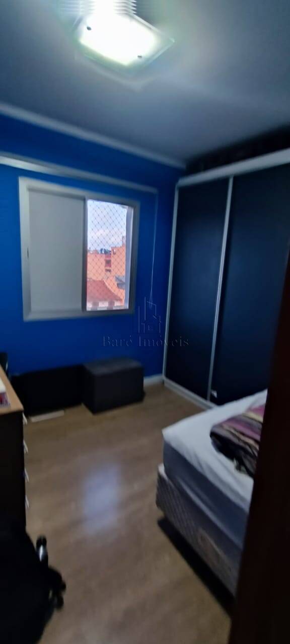Apartamento, 2 quartos, 75 m² - Foto 20