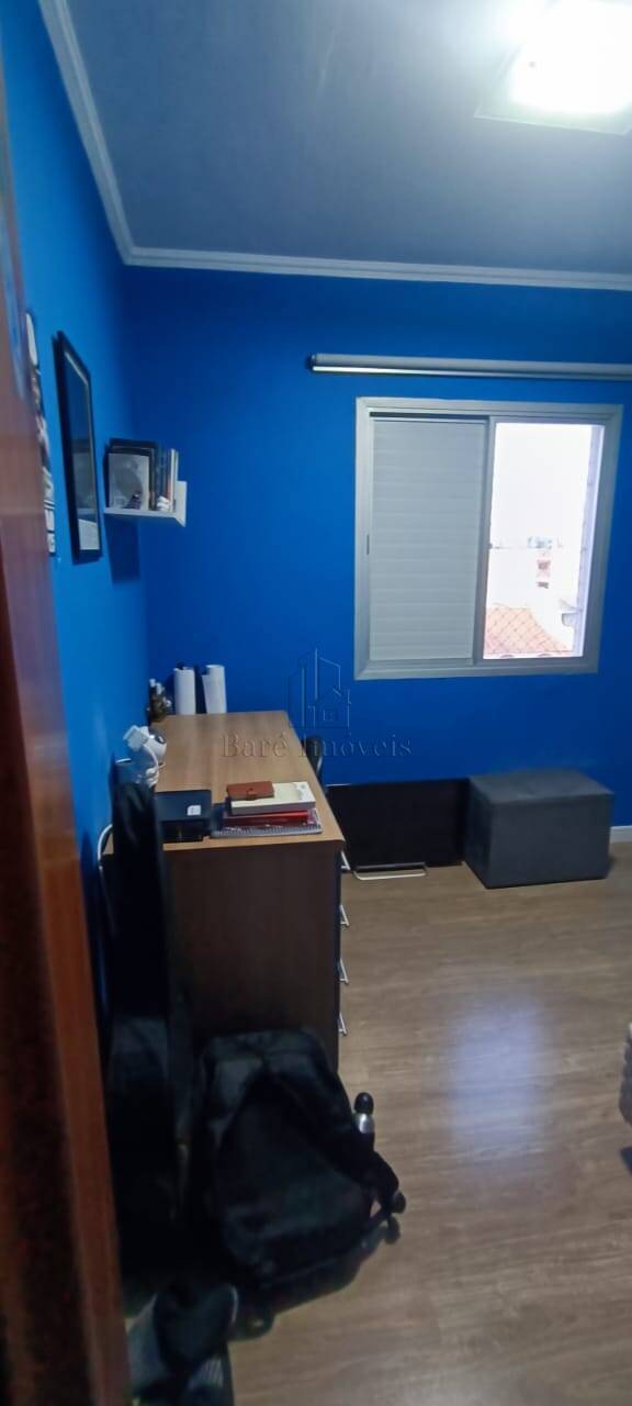 Apartamento, 2 quartos, 75 m² - Foto 22