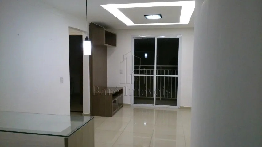Apartamento, 2 quartos, 52 m² - Foto 1
