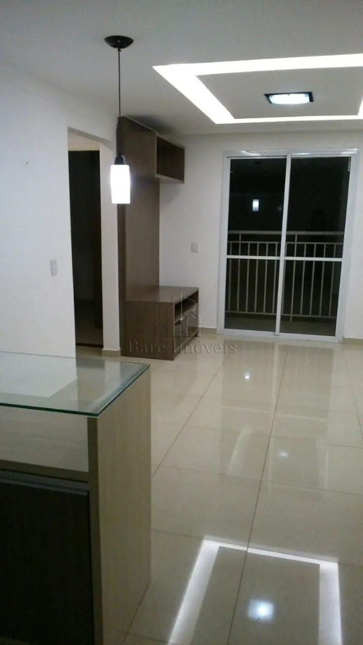 Apartamento, 2 quartos, 52 m² - Foto 18